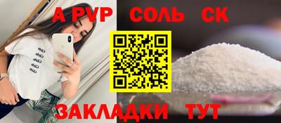 гидропоника Владимир