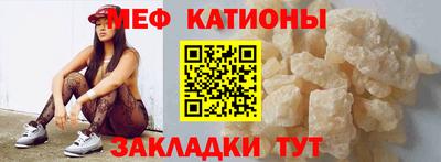 2c-b Владивосток