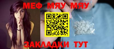 2c-b Владивосток