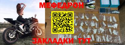 2c-b Владивосток
