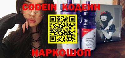 2c-b Владивосток