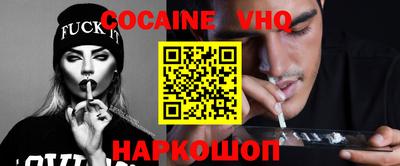 гидропоника Владимир