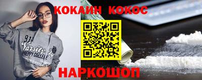 экстази Владикавказ