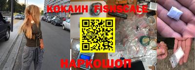 экстази Владикавказ