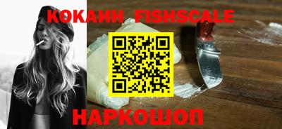 2c-b Владивосток