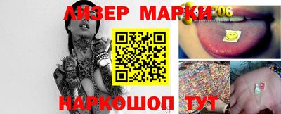 гидропоника Владимир
