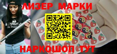 гидропоника Владимир
