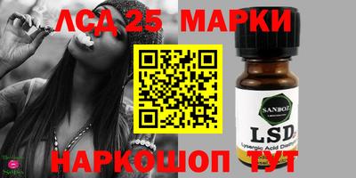 2c-b Владивосток