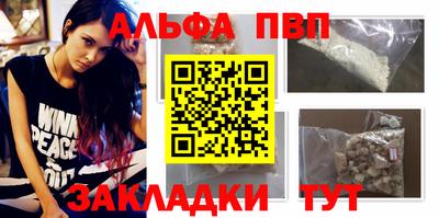 2c-b Владивосток