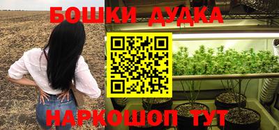 экстази Владикавказ