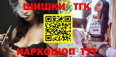 2c-b Владивосток