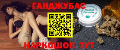 гидропоника Владимир