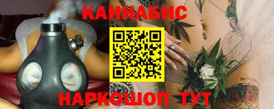 2c-b Владивосток