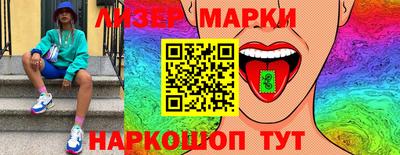 гидропоника Владимир