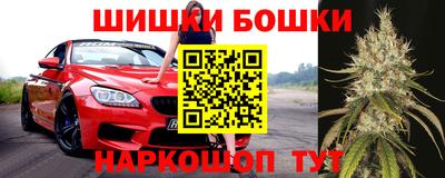 экстази Владикавказ