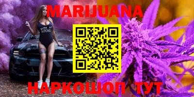 экстази Владикавказ