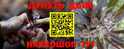 apvp Боровичи