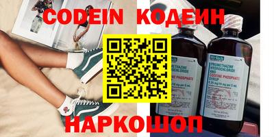 экстази Владикавказ