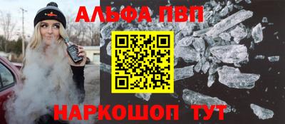 2c-b Владивосток