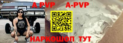 гидропоника Владимир