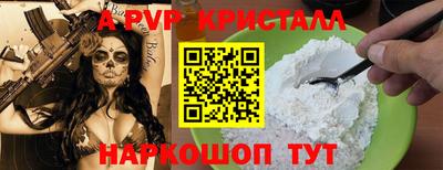 2c-b Владивосток
