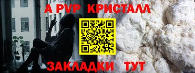 гидропоника Владимир