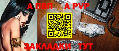 экстази Владикавказ