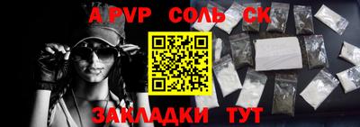 экстази Владикавказ