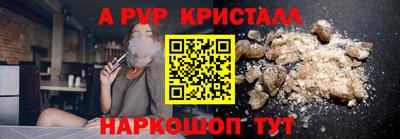 экстази Владикавказ