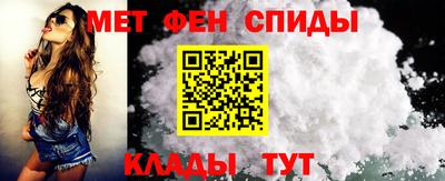 экстази Владикавказ