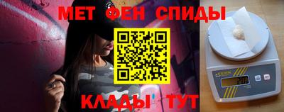 экстази Владикавказ