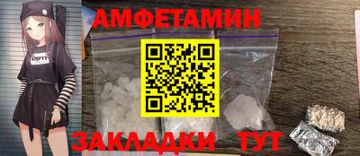 гидропоника Владимир