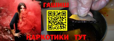 2c-b Владивосток