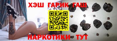 гидропоника Владимир