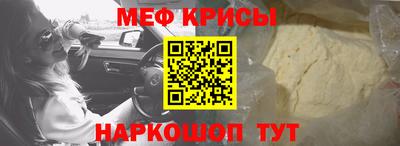 2c-b Владивосток