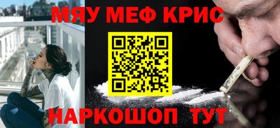 2c-b Владивосток
