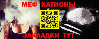 трава Братск