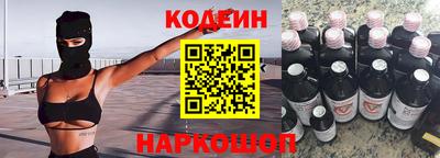экстази Владикавказ
